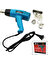 PH-2114 Hot Air Gun Sıcak Hava Makinası (4764) 1