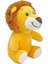 Peluş Aslan Oyuncak 14 cm 1