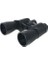 Baigish 7X50 El Dürbünü 1000M/76M – Rus Malı – Üstün Kalite - EMY8996-7351 5