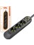 3'lü 1.5 Metre Kablolu 3 Usbli Siyah Akım Korumalı Priz (4767) - DSR6161-2849 4