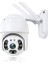 2.0 Mp Hd Lens İç Dış Mekan Suya Danıklı Ip Wifi Network Güvenlik Kamerası W - EMY9902-9490 1
