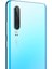 Huawei P30 Için 2 Adet Enkay Arka Kamera Temperli Gl Film (Yurt Dışından) 2