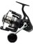 Savage Gear Sgs8 8000 Fd 8+1bb Olta Makinesi 1