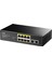 FS1010P 8 Port 10/100MBPS 120W Poe+, 2 Uplink Portlu Vlan Cctv Rack Mount Metal Switch 3
