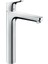 Focus Lavabo Bataryası Sifon Kumandalı 3
