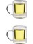 Çift Cidarlı Borosilikat Cam - Kahve - Bitki Çayı Kupası 200 Ml x 2 adet 1837 1