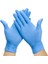 Mavi Nitril Pudrasız Çok Amaçlı Mavi 1 Koli (20 Paket 20 Paket X100 Adet ) 4