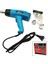 PH-2114 Hot Air Gun Sıcak Hava Makinası (4767) - BRK2057-3411 1