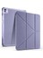 Apple iPad Pro 13 Inç 2024 M4 (A2925-A2926) Uyumlu Kılıf 3 Farklı Stand Kalemlikli Tri Folding Tablet Kılıfı 1