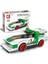 Lancia Stratos Yarış Arabası 209 Parça Yapı Blokları LEGO ile Uyumlu (607064) 1