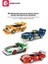 Lancia Stratos Yarış Arabası 209 Parça Yapı Blokları LEGO ile Uyumlu (607064) 4