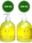Nemlendirici Etkili Koku Giderici Limon Aromalı Limonlu Sıvı Sabun 2X500 ml 2