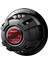 Pıoneer TS-W312D4 30 cm 1600 Watt Subwoofer Çift Bobinli Oto Hoparlör 2