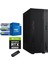 D9 Expertcenter D901MDR Intel I7-14700 32GB Ddr5 512GB SSD 8GB/RTX4060 Freedos Masaüstübilgisayar WRTXD901MDR07+ZETTAUSBBELLEK 1