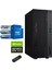 D9 Expertcenter D901MDR Intel I7-14700 24GB Ddr5 512GB SSD 4GB/GTX1650 Freedos Masaüstübilgisayar WGD901MDR02+ZETTAUSBBELLEK 1