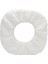 Tek Kullanımlık Paspas, Yıkanabilir Dayanıklı Yedek Mikrofiber Pedler Kuru ve Islak Ektrikli Süpürge Için Toz Itme Paspas Bezi, Beyaz (Yurt Dışından) 1