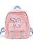 Sanrio Çocuk Okul Çantaları Anaokulu Okul Çantaları (Yurt Dışından) 1