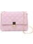 Bayan Crossbody Çanta Deri Kadın Sling Çanta Günlük Omuz Çantası Baklava Dilimi Satchel (Yurt Dışından) 1
