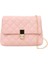 Bayan Crossbody Çanta Deri Kadın Sling Çanta Günlük Omuz Çantası Baklava Dilimi Satchel (Yurt Dışından) 1