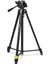 Photo Tripod (Large) 1