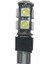 Park Ampulü Dipsiz Çakarlı LED 9 LED 1