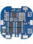 2 Adet 4s Bms 10A 14.8V 18650 Li-Ion Lityum Pil Şarj Panosu Süpürme Makinesi Güneş Lityum Pil Koruma Levhası (Yurt Dışından) 4