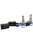 Photon Milestone Hb4 9006 Milestone Katana Edition LED 12-24V 2