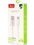 120W Hızlı Şarj ve Data Kablosu Type-A To Type-C – Extra Dayanıklı 2.5m 4