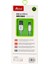 120W Hızlı Şarj ve Data Kablosu Type-A To Type-C – Extra Dayanıklı 2.5m 5