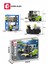 Sembo Block Zoomlion Lisanslı Forklift 646 Parça Yapı Blokları LEGO ile Uyumlu (705118) 7