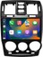 Hyundai Getz (2004-2006) Android 14 Multimedya - 4 GB Ram - 64 GB Hafıza - Carplay CRV-4753XR 2