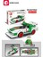 Lancia Stratos Yarış Arabası 209 Parça Yapı Blokları LEGO ile Uyumlu (607064) 2