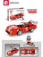 Ferrari BB512 Le Mans Yarış Arabası 209 Parça Yapı Blokları LEGO ile Uyumlu (607063) 3