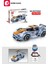 Sembo Block Porsche 918 Rsr Yarış Arabası 179 Parça Yapı Blokları LEGO ile Uyumlu (607050) 4