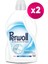 Geliştirilmiş Beyaz Sıvı Çamaşır Detarjanı 2'li Set (2x2.97 lt) 1