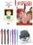 Bunun Adı Findel ve Şipşak Bilmeceler 1 2'li Set + Hediyeli 1