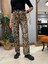 Arzu Özel Moda Atölyesi Leopar Kadın  Slim Straight Pantolon 3