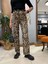 Leopar Kadın Slim Straight Pantolon 3