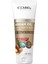 Argan Yağı Nemlendirici Paraben Içermeyen El, Yüz ve Vücut Kremi 250 ml 1