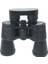 7X50 Kauçuk Kaplamalı Mavı Cam Mercekli Dürbün - EMY4073-5483 2
