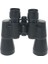 7X50 Kauçuk Kaplamalı Mavı Cam Mercekli Dürbün - EMY4073-5483 3