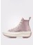 Pembe Kadın Deri Lifestyle Ayakkabı A11578C.260-RUN Star Hıke Hıgh 3