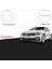 Passat B8.5 2020- Set Bagaj Alt Çıtası- Sis Far Çerçevesi 1