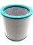 Dyson TP00 TP02 TP03 AM11 BP01 Kule Arıtma Saf Serin Bağlantı Için Yedek Hava Temizleme Filtresi (Yurt Dışından) 1