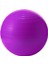 Yoga Pilates Egzersiz Topu 75CM – Sağlam, Dayanıklı ve Hava Pompası Dahil 2