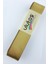 10 mt 3 cm Saten Kurdele 1