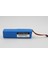 Rs - 8034 Robot Süpürge 14,4 Vol 6400 Mah Batarya 2