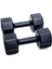 Ps Spor 3 Çift Dambıl Set(5 kg + 8 kg + 10 kg x 2 Adet ) Olarak Gönderim Yapılcaktır) 2