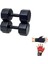 Ps Spor 10 kg Dambıl x 2 Adet + Body Eldiveni 1