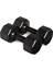 Ps Spor 3 Çift Dambıl Set ( 3 kg 6 kg 9 kg x 2 Adet) Adet Olarak Gönderim Yapılacaktır) 5
